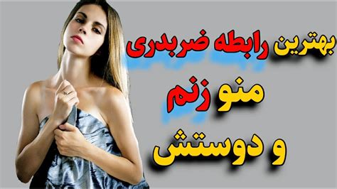 سکس ضربدری Search